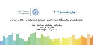 banner-site